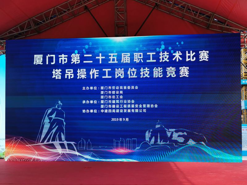 IMG_20190912_091130副本.jpg