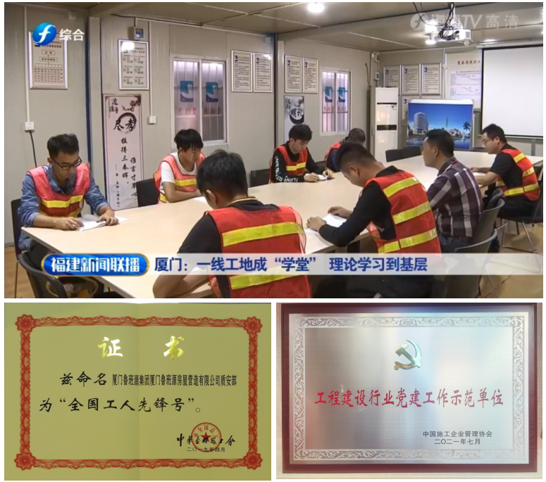 微信图片_20240711102136.png