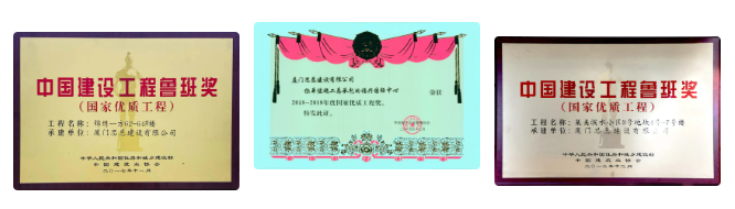 微信图片_20240731153445.png