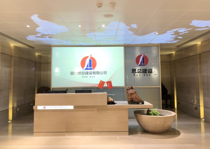 前台形象照片.jpg