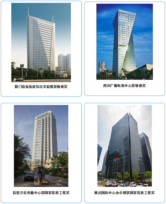 微信图片_20240731151603.png