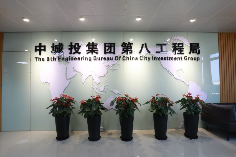微信图片_20240716094656.jpg
