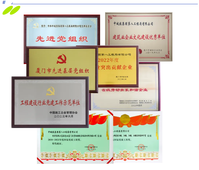 微信图片_20240731154603.png