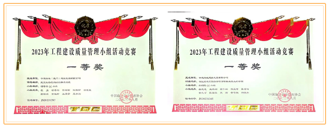 微信图片_20240830152624.png