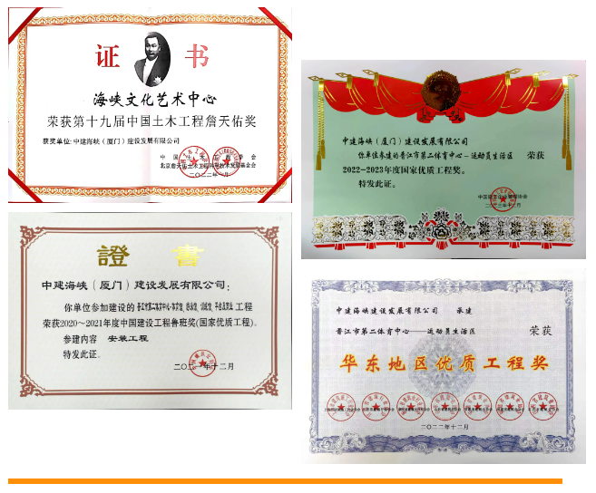 微信图片_20240830152530.png