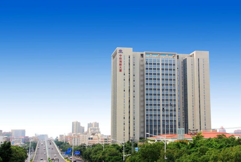 01-自主投资开发的中铁海新大厦，建筑面积5.4万平方米，层高96米，是厦门集美区区域地标性建筑。.jpg
