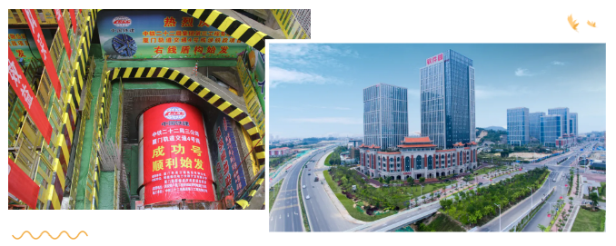 微信图片_20240913092113.png