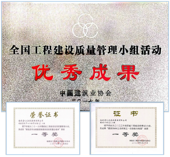 微信图片_20240913091237.png