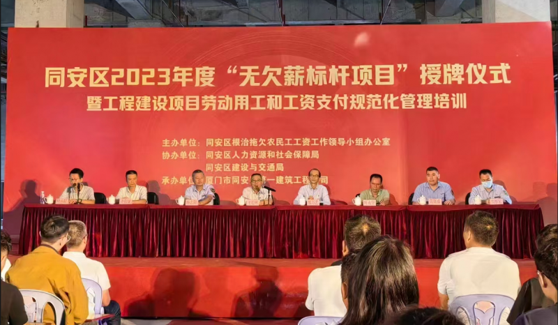 微信图片_20241009095537.png
