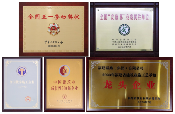 微信图片_20240925113020.png