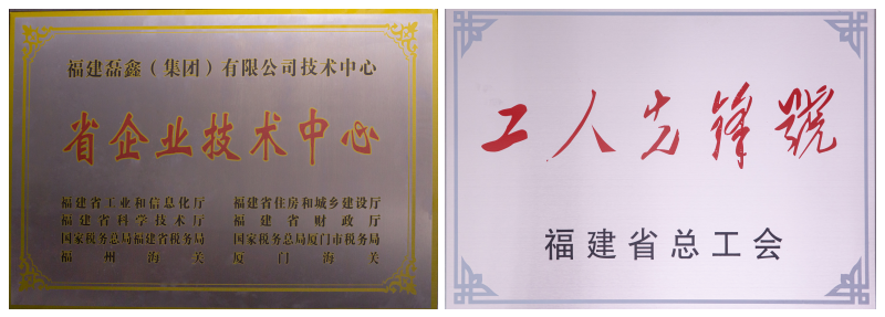 微信图片_20241105101106.png