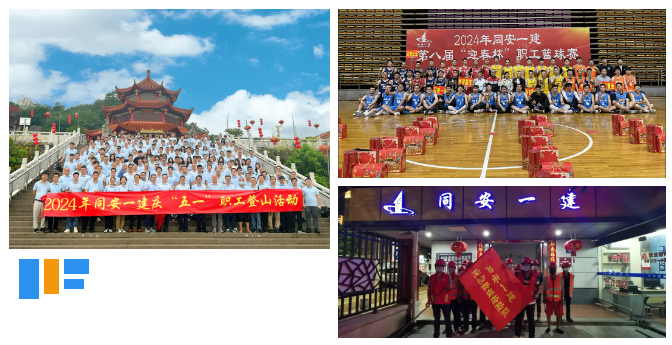 微信图片_20241105103431.png
