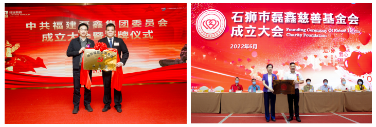 微信图片_20241105101410.png