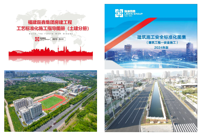 微信图片_20241105100636.png