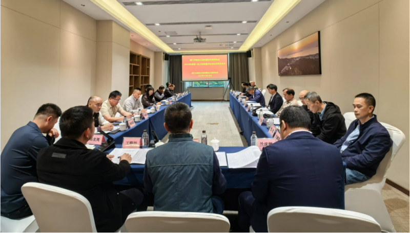 微信图片_20241217113407.png