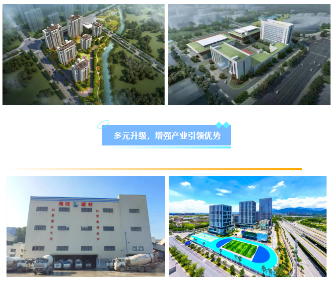 微信图片_20250109093032.png