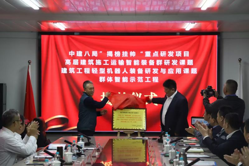 微信图片_20241212105259.jpg
