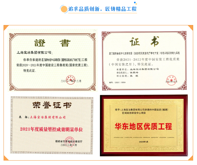 微信图片_20250109091030.png