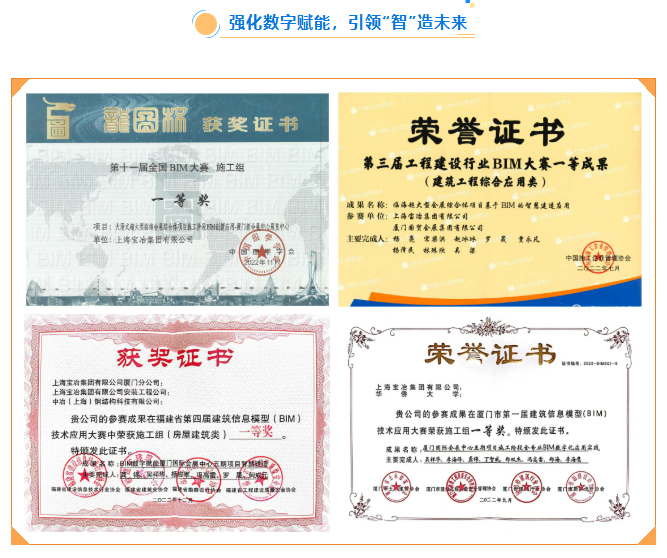 微信图片_20250109091235.png