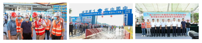 微信图片_20250109091230.png