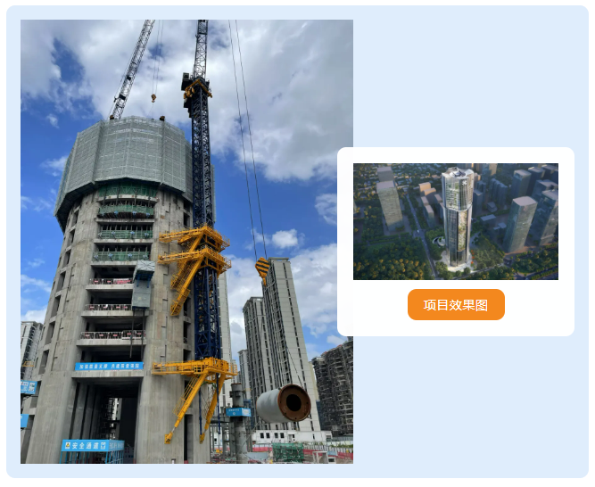微信图片_20250109092441.png