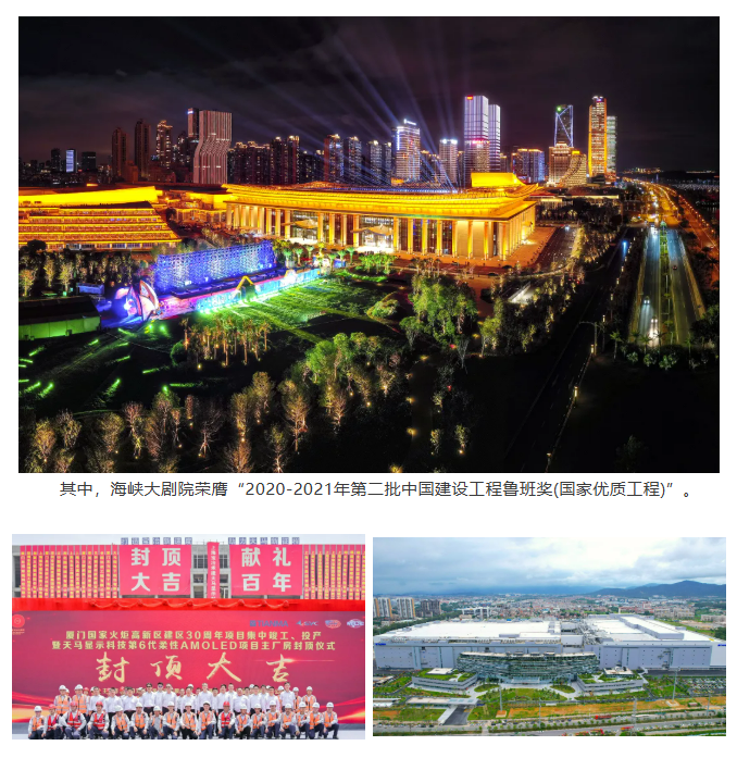 微信图片_20250109090844.png