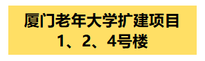 微信图片_20250312112928.png