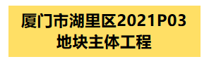 微信图片_20250312112823.png