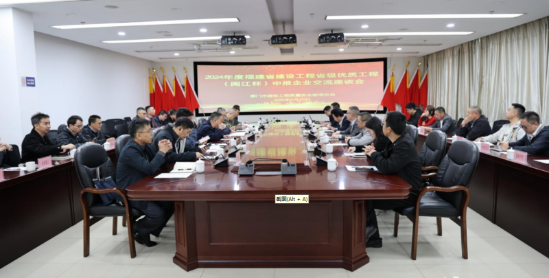 微信图片_20250320155047.png