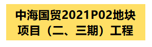 微信图片_20250326100600.png