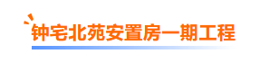 微信图片_20250326100933.png