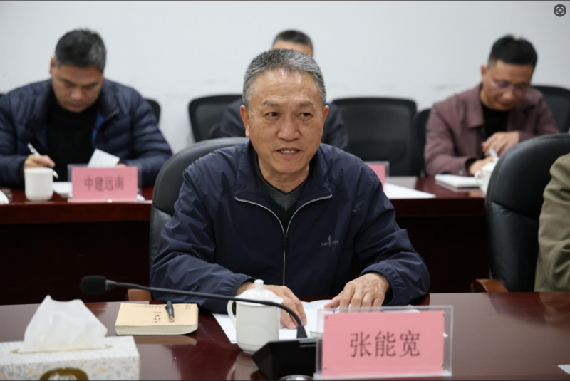 微信图片_20250320160153.png