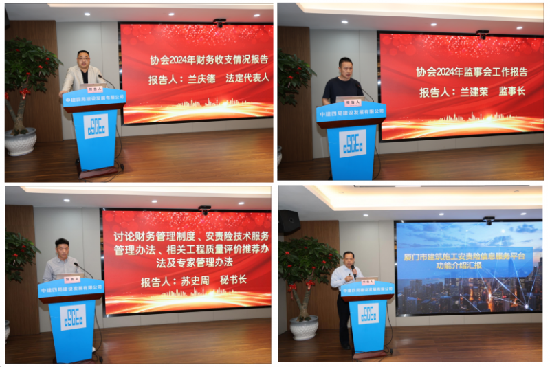 微信图片_20250424160624.png