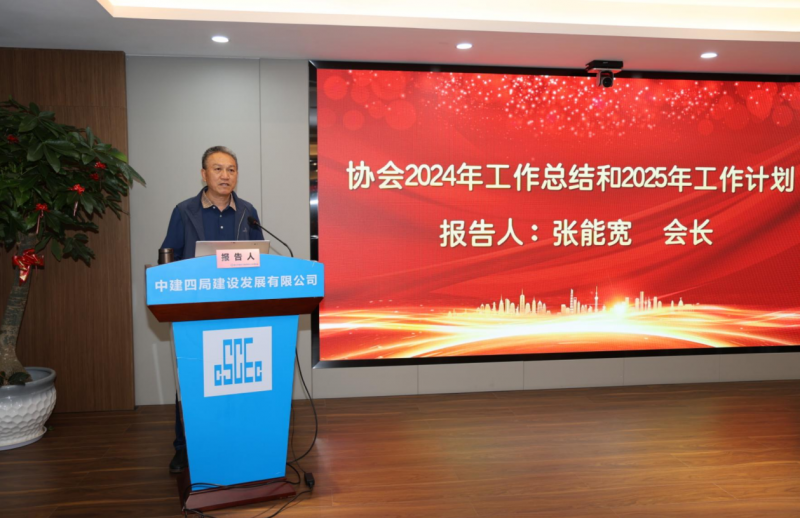 微信图片_20250328110800.png