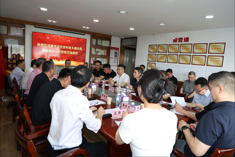 微信图片_20250418155042.png