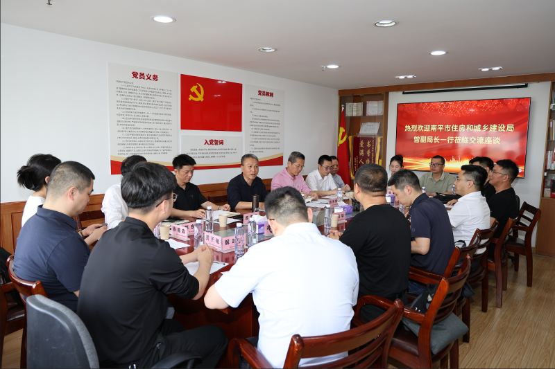 微信图片_20250418154553.png