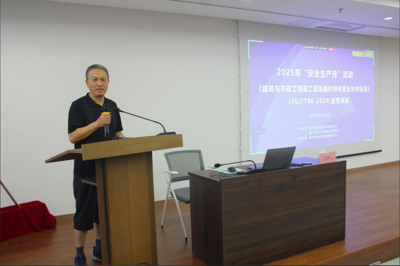 微信图片_20250611103953.png