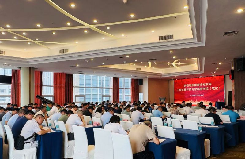 微信图片_20250613105210.jpg