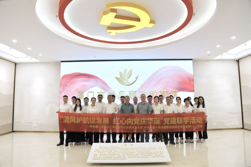 微信图片_20250617151550.jpg