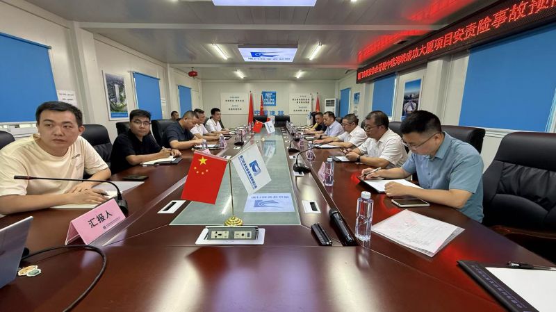 微信图片_20250520145207.jpg