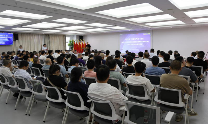 微信图片_20250610165321.png