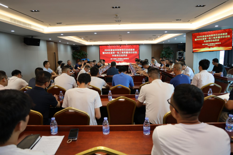 微信图片_20250626102748.png