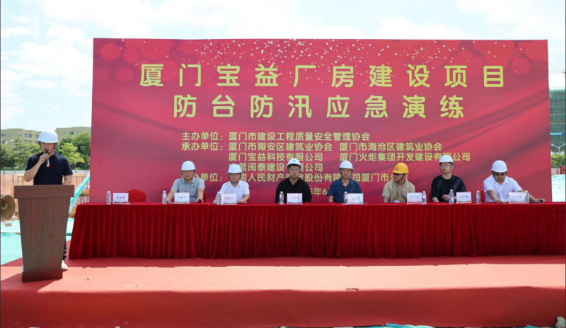 微信图片_20250702110528.png