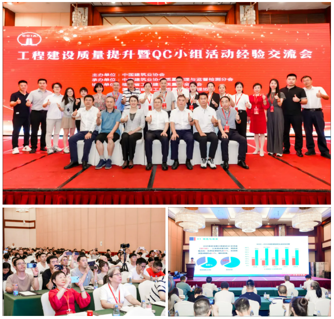 微信图片_2025-08-12_154232_878.png