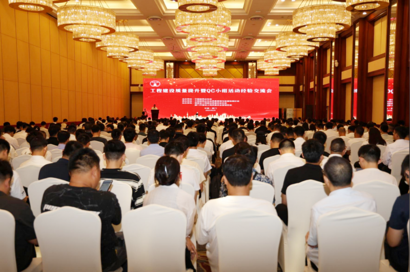 微信图片_20250805093709.png