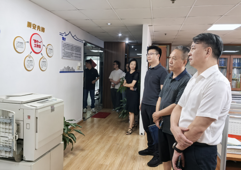 微信图片_2025-08-20_161801_403.png