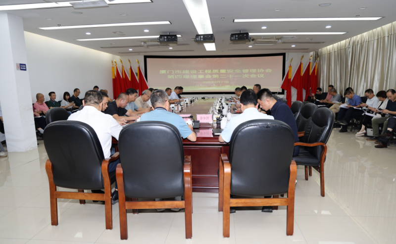微信图片_2025-08-21_160614_748.png