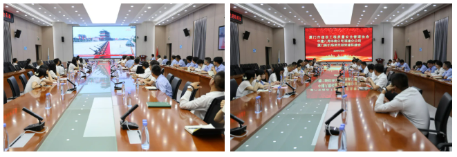 微信图片_2025-09-09_093101_660.png