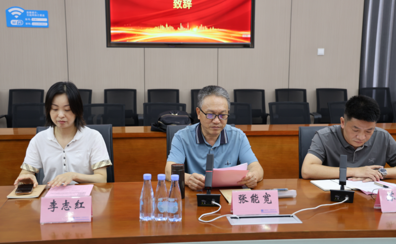 微信图片_2025-09-04_104425_046.png