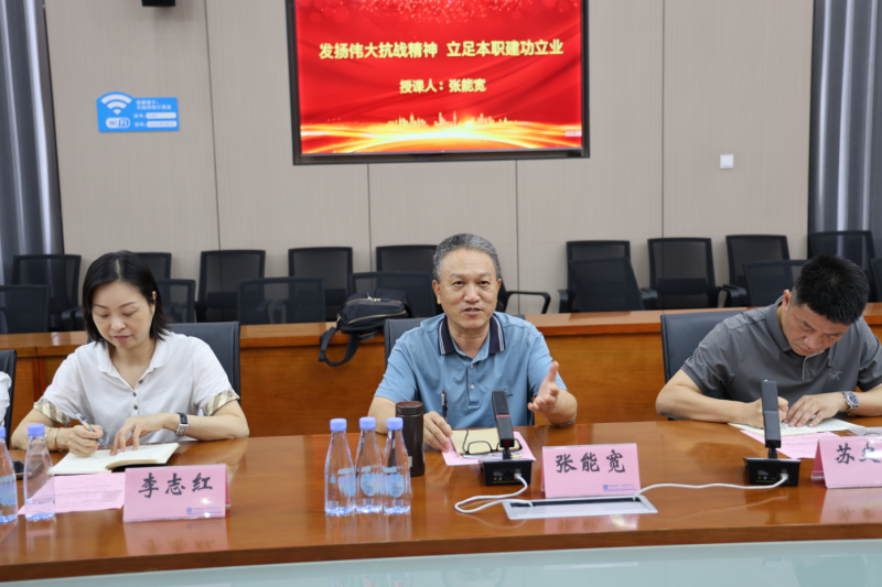 微信图片_2025-09-04_150244_042.png